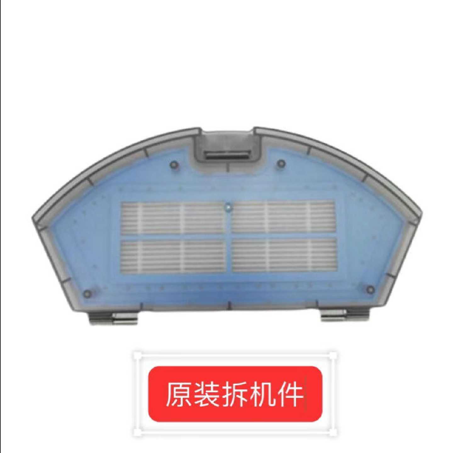 议价科沃斯扫地机CR553/CEN550可可CEN553/CEN维修