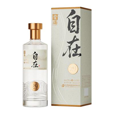 舍得酒自在29度500ml低度酒