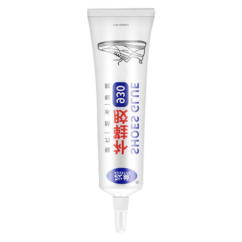 鞋胶修补胶水修鞋透明实用