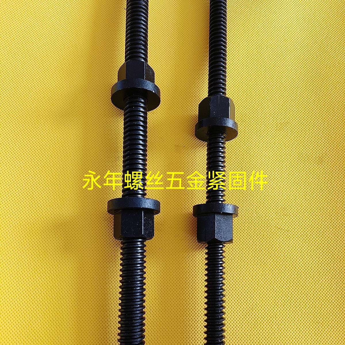 梯形丝杆 粗牙丝杆 粗牙螺杆 梯形扣带法兰螺母套装t16t20t24t30