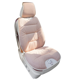 冬季汽车坐垫天车内座椅座垫2024新款车载女士高级感毛绒单片座套