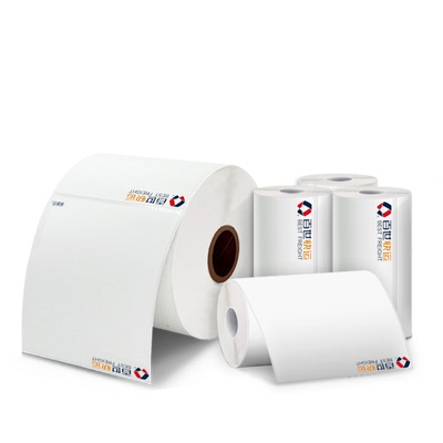 百世快运电子面单热敏标签打印纸