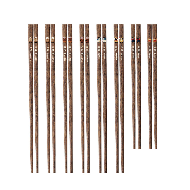 味家鸡翅木筷子家用高档抗菌防霉一人一筷家庭分餐专人专筷分人筷
