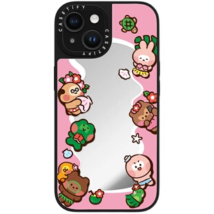 LINE FRIENDS minini x CASETiFY联名 困困海滩  适用于iPhone16ProMax/16Pro/15ProMax/华为Mate 60手机壳