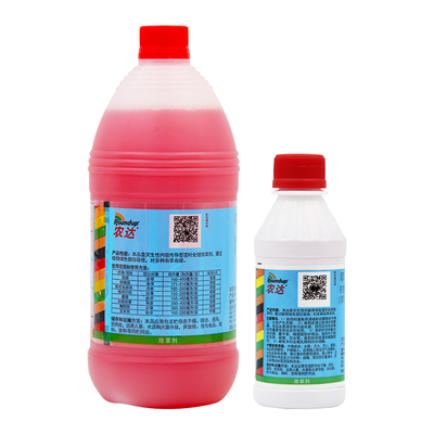 草甘膦异丙胺盐41%ROUNDUP/农达