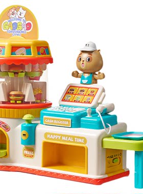 babycare儿童超市汉堡便利店玩具