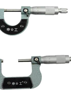 上海申工外径千分尺0-175