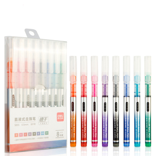 得力彩色直液笔考研考公备考文具直液式走珠笔学生划重点做标记彩色中性笔油墨大容量彩笔套装S855