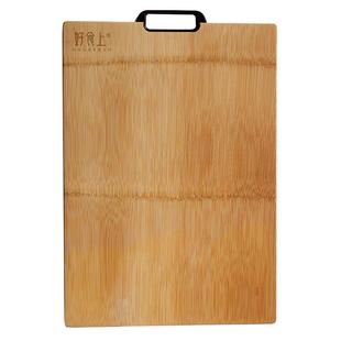 好食上正品整竹砧板家用切菜板竹木砧菜板案板厨房家用加厚防开裂