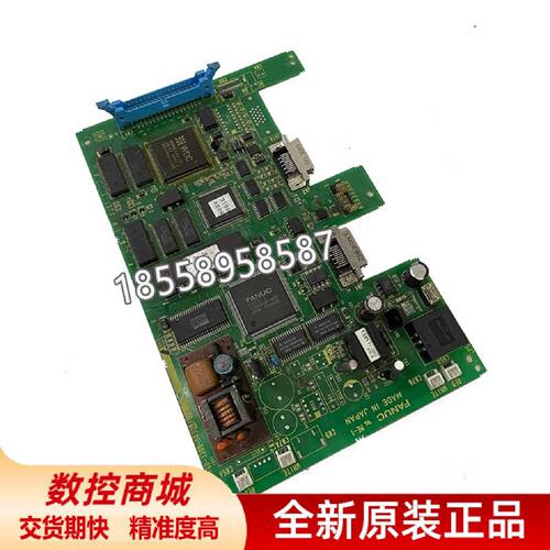 议价A20B-8101-0376 日本FANUC发那科数控原装PCB电路板主板 质保