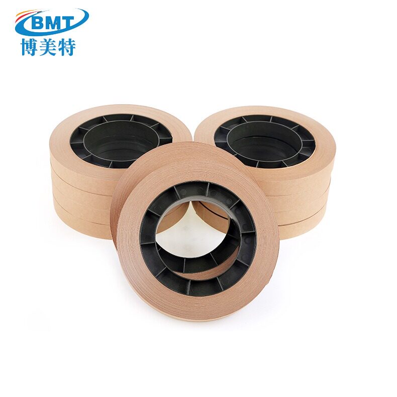 银行扎把纸机用销机纸条扎纸带捆扎低温钞捆带钞圆盘把用钞厂家纸