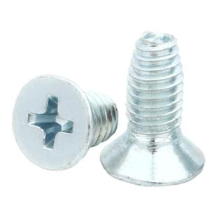 沉头三角牙自攻螺丝镀锌加硬十字槽平头自锁螺丝机柜螺钉M3M4M5M6