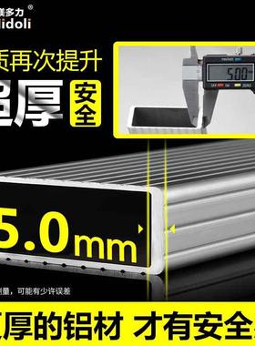 镁多力多功能折叠梯子 家用工程梯人字梯升降伸缩梯 铝合金折叠梯