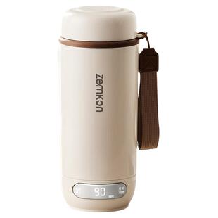 德国珍贡便携式烧水壶旅行恒温烧水杯小型电热水杯加热保温水杯