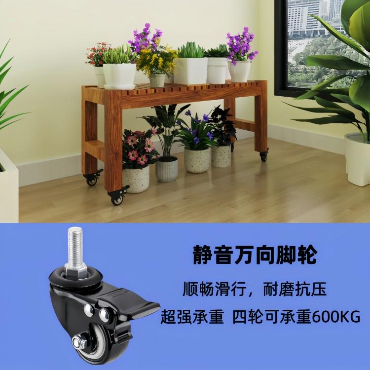 阳台花架置物架客厅2024新款实木移动带轮加宽多肉花盆架子落地式