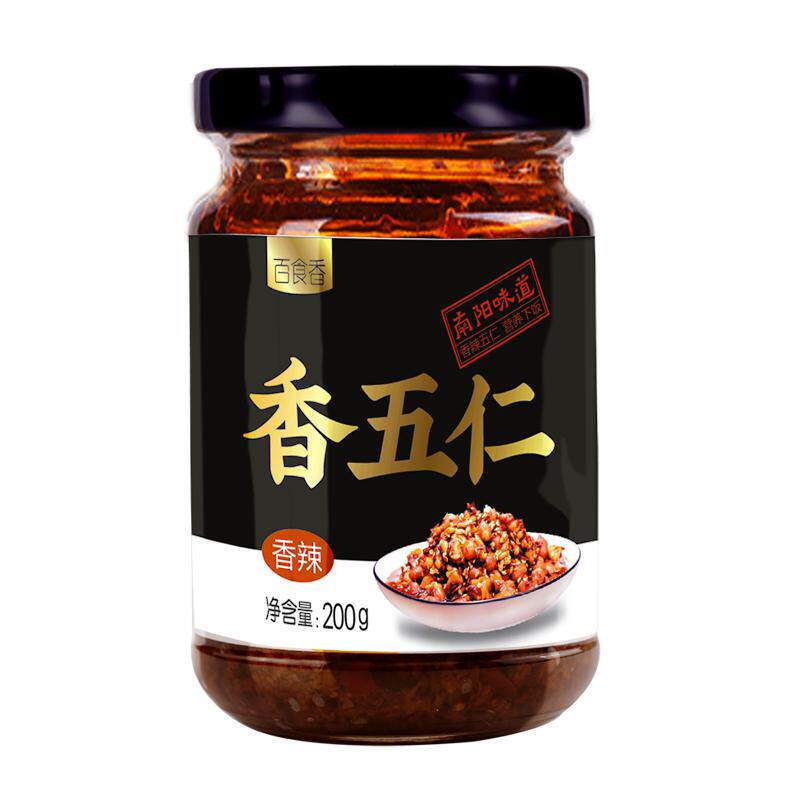 百食香香五仁油辣椒香辣脆下饭酱