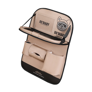 卡通椅背收纳多功能收纳挂袋