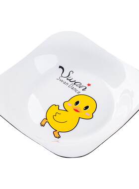 小黄盘子陶瓷卡通可爱儿童