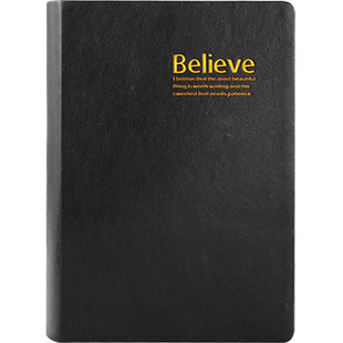 Believe加超厚本创意复古记事本皮质笔记本日记本学生涂鸦绘画本5