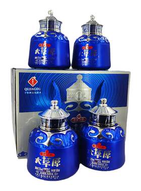 草原喜顺500ml白酒52度粮食酒