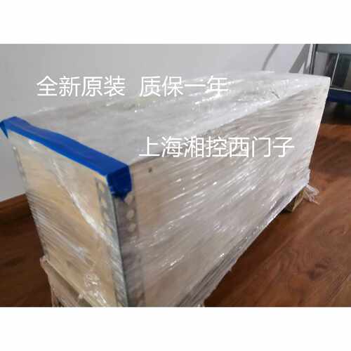 议价西门子同步电机 1FK7-CT PN 4.4kW 1FK7103-2AF71-1CH0 全新