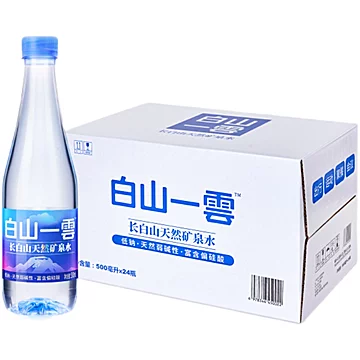 白山一云长白山天然矿泉水500ml*24瓶