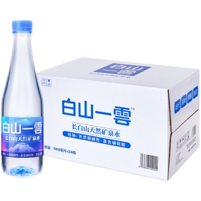 白山一云长白山天然矿泉水500ml