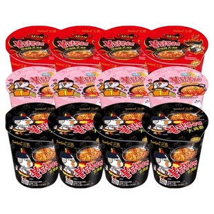 三养火鸡面杯面韩国拉面奶油味桶装碗面炸酱面韩式方便面泡面