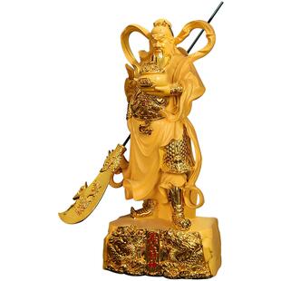 横刀关二爷九龙关公像摆件武财神供奉神像关羽办公室招财开业礼品