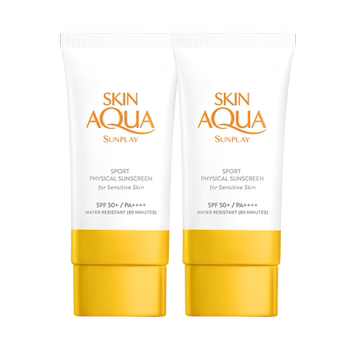 曼秀雷敦新碧舒护物理运动防晒乳霜敏感肌女舒缓防水紫外线小橙帽实付44.9元到手包邮