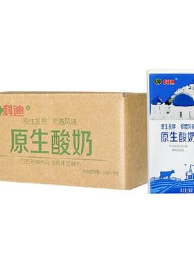 科迪河南商丘希腊风味酸奶