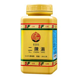 仙丰二陈汤颗粒燥湿化痰理气和中湿痰咳嗽旗舰店T
