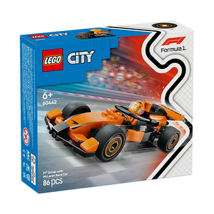 LEGO乐高60442 F1赛车手与迈凯伦赛车男孩益智拼搭积木儿童玩具