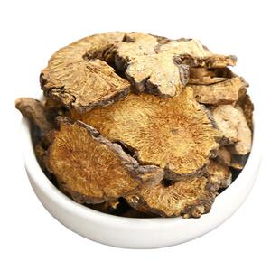 野生地榆500g250g克中药材生地榆新货正品可磨地榆粉赤地榆根片