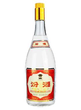 汾酒55度将军汾950ml单瓶生肖款