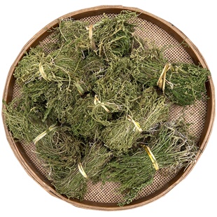 深山伸筋草新鲜采晒500g立筋草舒筋草小伸筋草泡酒无硫全株带根干