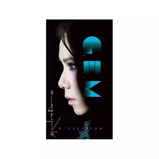 正版 G.E.M. 邓紫棋专辑 启示录 2CD唱片 限量庆功精装版 正式版