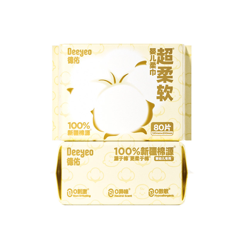 德佑婴儿棉柔巾100%纯棉柔巾