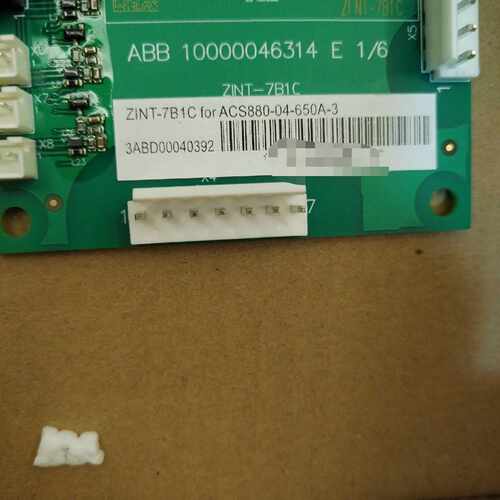 议价ABB880光纤板ZINT7B1CACS88004适用