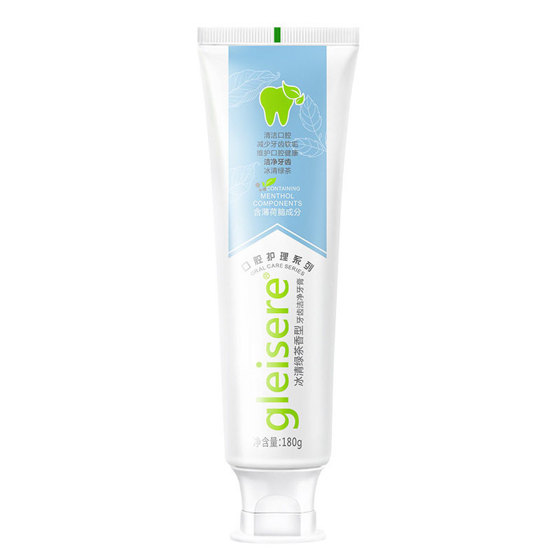 gleisere白茶牙膏美白清新口气