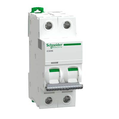 施耐德原装正品，可以开票