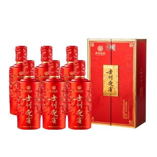 贵州迎宾酒龍瑞53度酱香型纯粮食白酒500ml*6瓶整箱官方正品送礼