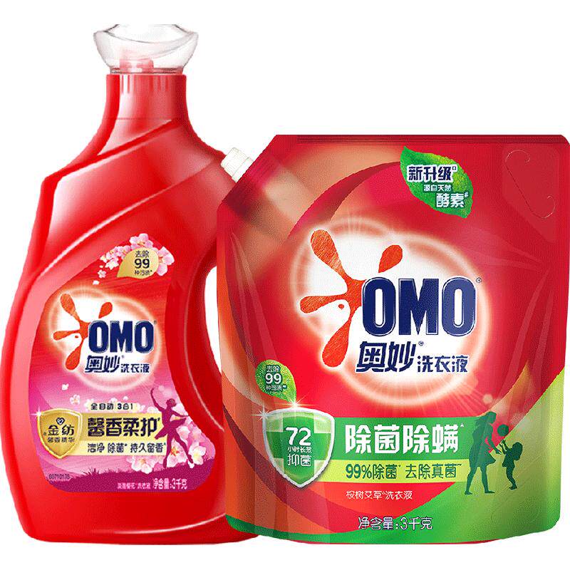 奥妙全自动深层樱花味洗衣液草本除菌除螨洗衣液3kg+壶嘴袋装3KG