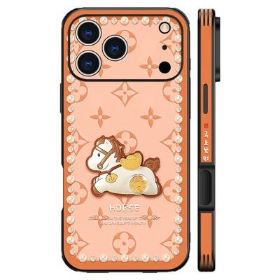 皮纹全包边适用苹果17马上有钱