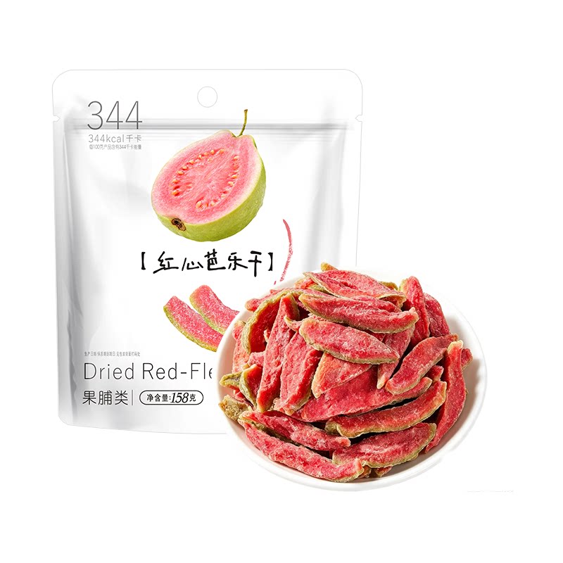 红心芭乐干孕妇老人小孩酸的零食