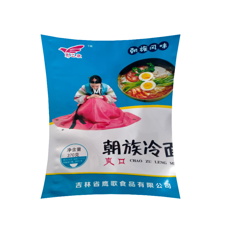 鹰之歌东北梅河口特产朝鲜族冷面