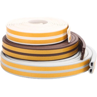 5米门窗密封条防盗门木门缝隔音条窗户防风条挡风条门框贴防撞条