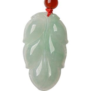 天然翡翠树叶子吊坠缅甸玉石A货冰种金枝玉叶挂件玉坠男女款项链