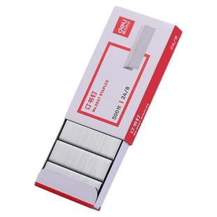 得力订书钉0012通用小号大号10号12号不锈钢0014厚10mm统一24/6定书针24/8钉书针2310装书钉厚层订书钉2313