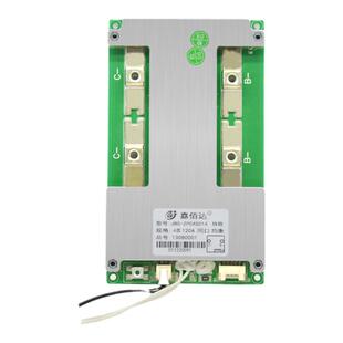 嘉佰达4串12V磷酸铁锂电池保护板3S三元电池组带均衡大电流保护板